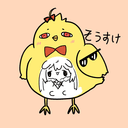 素數 的 Discord 頭像